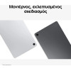 Samsung Galaxy Tab A11+ Wifi 128GB Silver - (SM-X230NZSREUE)