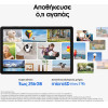Samsung Galaxy Tab A11+ Wifi 128GB Silver - (SM-X230NZSREUE)