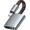 Mcdodo - Audio Adapter - USB-C to USB-C & DC 3.5mm, PD60W, Premium Sound Quality, Aluminum Alloy/Nylon, 0.1m - Gray - (CA-3120)