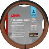 Lampa ������� �������� �������� Club Bonded LEATHER&Skeentex ��������� �����/���� (L) 46-48cm 1���. - (L9716.8)