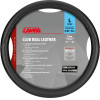 Lampa ������� �������� �������� Club Real Leather ��������� ����� (L) 46-48cm ������ 10cm 1���. - (L9716.5)