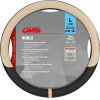 Lampa ������� �������� �������� Noble ��������� �����/���� (L) 46-48cm ������ 10cm 1���. - (9708.4)