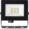 Modee Lighting ��������� Led E-Series Slim 10W 120� 6000K 800lm Erp - (ML-FLS6000K10WEN)