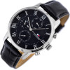 Tommy Hilfiger Zegarek Meski Kane (zf045c) + Box - (1791401)