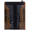 Xiaomi BN5Y Original Battery 5500mAh (Service Pack) - (1330101000199B)