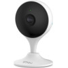 IMOU Ip Camera Cue 2 3MP INDOOR, 1/3'' 3MP CMOS, H.265/H.264, 8X Digital ZOOM, 2.8MM LENS, Night VISION: 10M, Wifi 6, Mic & SPEAKER, Micro Sd 512GB, TWO-Way TALK, Alarm NOTIFICATION, DC5V1A, - (IPC-C32EP)