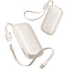 Baseus Enerfill FC21 Qpow 3 Ultra 20000mAh 22.5W Powerbank With Display And Cable Included - Beige - (E0027M01)