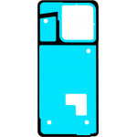 Motorola Adhesive Foil Battery Cover For Moto G Stylus 5G (2025) - (5D78C29744)