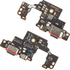 Motorola Charging Port Flex / Board For Moto G Stylus 5G (2025) - (5B28C30425)