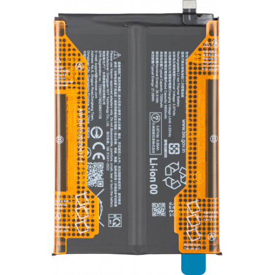 Xiaomi Battery BN70 For Poco M7 4G / Redmi 15 5G / 15 4G - (1330101000257D)