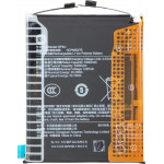 Xiaomi Battery BP4U For 15 - (1330102000162D)