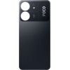 Xiaomi Battery Cover For Poco C65, Black - (1610111001479A)