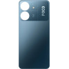 Xiaomi Battery Cover For Poco C65, Blue - (1610111001480A)