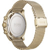 Hugo Boss MEN'S Watch - Ocean Edition (zh017b) - (1513703)