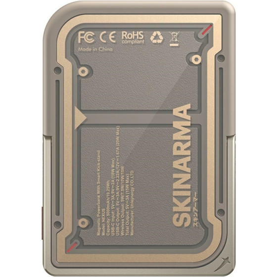 Skinarma Powerbank Nexus Mecha Magnetic Kick-Stand 5000mAh 20W Pd USB-C Magsafe Gold - (SK-PB5KNEXUS-MECDGD)