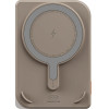 Skinarma Powerbank Nexus Mecha Magnetic Kick-Stand 5000mAh 20W Pd USB-C Magsafe Gold - (SK-PB5KNEXUS-MECDGD)