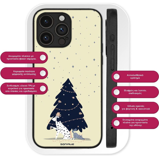 Sonique ���� Christmas Series ��� Samsung Galaxy Z Fold 4 Happy Pets