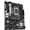 Asus Prime B760M-K Intel B760 Lga 1700 Micro Atx - (90MB1FI0-M1EAY0)