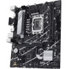 Asus Prime B760M-K Intel B760 Lga 1700 Micro Atx - (90MB1FI0-M1EAY0)