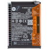 Xiaomi BN5M Original Battery 5000mAh (Service Pack) - (1330102000090B)