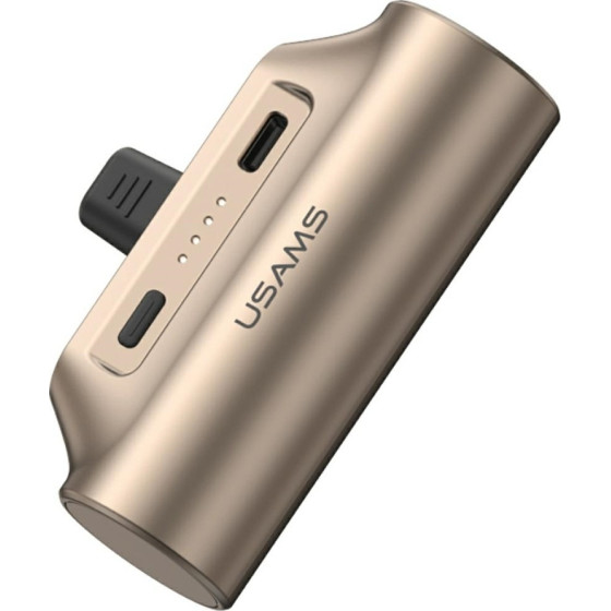 Usams PB79 Mini Tail Plug Portable Power Bank 3000mAh USB-C Beige - (3KCD24803)