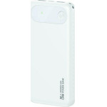 Usams PB80 Power Bank PD20W 10000mAh White - (10KCD24902)