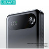 Usams PB80 Power Bank PD20W 10000mAh White - (10KCD24902)
