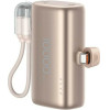 Usams PB82 Power Bank 20W 10000mAh Beige - (10KCD25203)