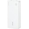 Usams PB83 Power Bank 2xUSB-A 1xUSB-C 20000mAh White - (20KCD25402)