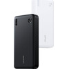 Usams PB83 Power Bank 2xUSB-A 1xUSB-C 20000mAh White - (20KCD25402)