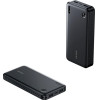 Usams PB83 Power Bank 2xUSB-A 1xUSB-C 20000mAh White - (20KCD25402)