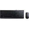 Lenovo 300 Keyboard Mouse Included Universal Usb Qwerty Us English Black - (GX30M39606)