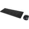 Lenovo 300 Keyboard Mouse Included Universal Usb Qwerty Us English Black - (GX30M39606)