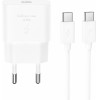 XO Design Wall Charger L167, 25W, 3A, 1 x USB-C, With USB-C Cable, White