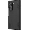 Nillkin Super Frosted Fold Magnetic Back Cover For Samsung Galaxy Z Fold 6 Black - (57983121796)