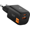 Spigen Essential EE352EU 2-Port Network Charger 35W Black - (ACH09463)