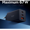 Spigen Essential EE673EU 3-Port Network Charger 67W Black - (ACH09458)
