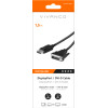 Vivanco Connection Cable Vga To Displayport 1.5m - (VNITDPDVI15MMK)