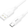BWOO 3A Silicone Cable X329C USB-C 3A 1m white
