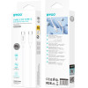 BWOO Silicone Cable X329CC 65W USB-C 1m white