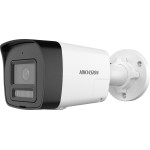 Hikvision DS-2CD1043G2-LIUF/Sl 2.8MM Ip Camera - (DS-2CD1043G2-LIUF/Sl 2.8mm PL)