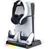 iPega P5S006H Multifunctional Charging Rgb Stand With Cooling For PS5 Slim Black - (PG-P5S006H)