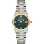 Daniel Klein ����� ������ - (DK.1.14271-4)