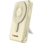 Verbatim Powerbank Charge n Go 10000mAh With Stand Magnetic Wireless Tft Display 2xUSB-C Cable Gold - (32274)