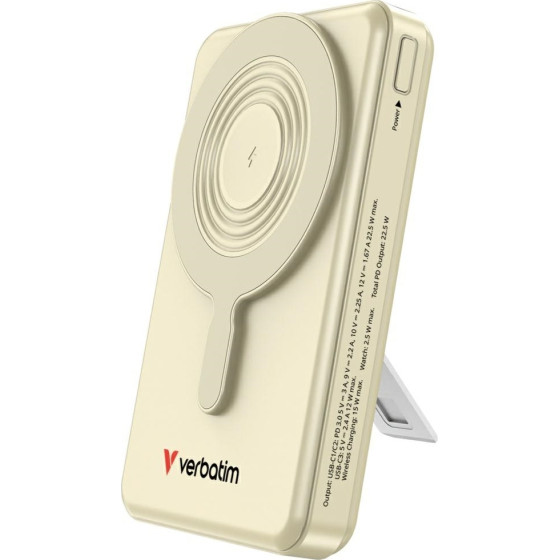 Verbatim Powerbank Charge n Go 10000mAh With Stand Magnetic Wireless Tft Display 2xUSB-C Cable Gold - (32274)