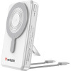 Verbatim Powerbank Charge n Go 10000mAh With Stand Magnetic Wireless Tft Display 2xUSB-C Cable Silve - (32273)