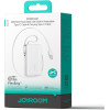 Joyroom JR-PR2 35W 10000mAh Power Bank With Retractable USB-C Cable And Built-In Lightning Cable - White - (JR-PR2 white)