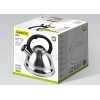 MAESTRO Non-Electric Kettle - (MR-1313)
