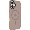 Tactical MagForce Hyperstealth Cover for iPhone 17 Moucha Moose - (57983126623)