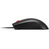 Lenovo - (GY51L52636)